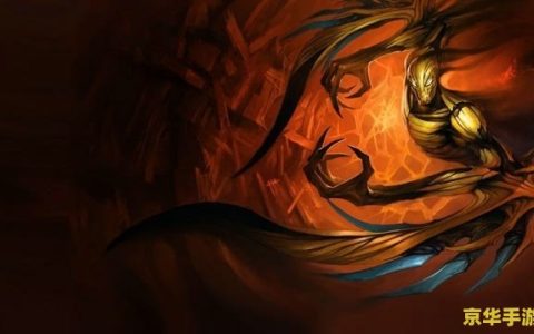 英雄联盟孙悟空是多久出的 英雄联盟孙悟空的发布时间与游戏内容深度解析