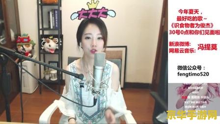 dnf辅助器 <h3>DNF辅助器：探索游戏世界的秘密武器</h3>