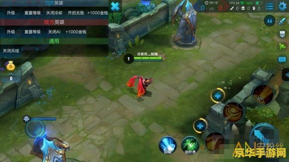 王者荣耀怎么弄60帧 王者荣耀60帧设置详解