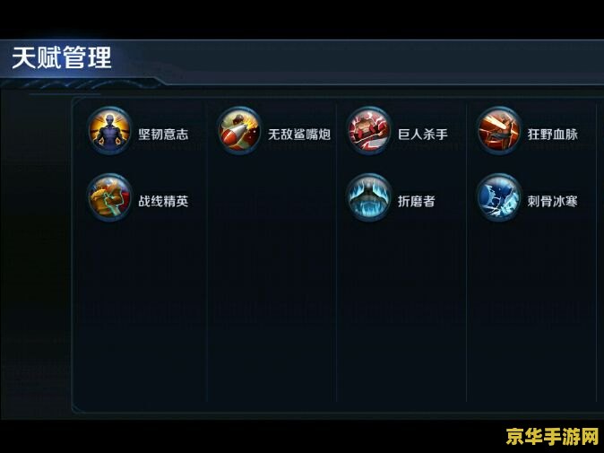 王者荣耀怎么买符文划算 王者荣耀符文购买攻略:如何划算地提升战斗力 王者荣耀怎么买符文划算 王者荣耀符文购买攻略:如何划算地提升战斗力