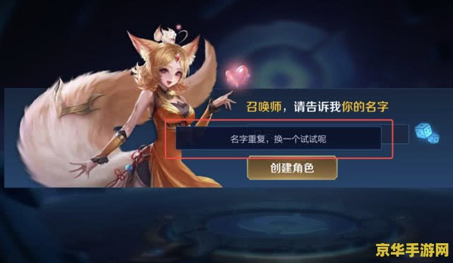 王者荣耀怎么控制时间表 王者荣耀时间管理攻略:如何合理控制游戏时间 王者荣耀怎么控制时间表 王者荣耀时间管理攻略:如何合理控制游戏时间