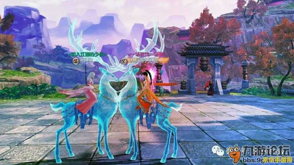 诛仙什么时候上映 《诛仙》游戏及电影上映时间 诛仙什么时候上映 《诛仙》游戏及电影上映时间