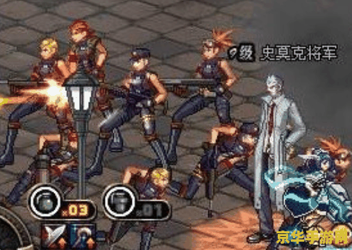 dnf史莫克将军 DNF史莫克将军：深渊的挑战与战略解析