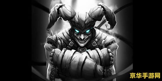 英雄联盟小丑设计师 英雄联盟中的小丑设计师：揭秘背后的创意与影响