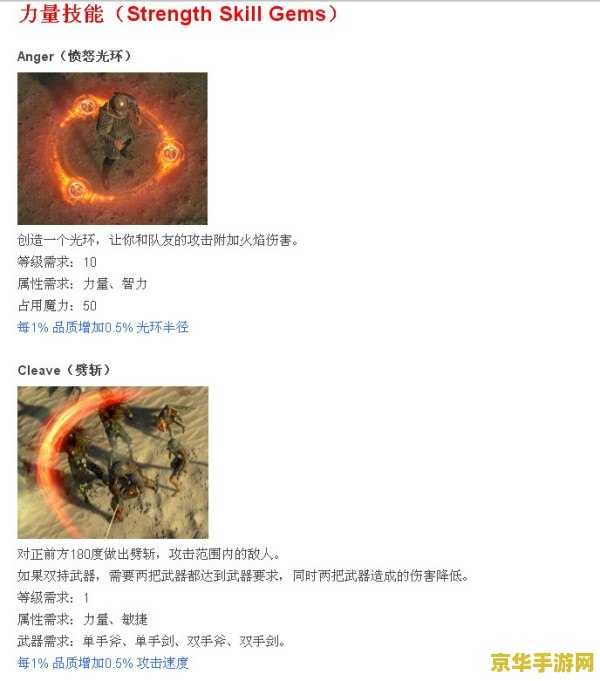 游讯单机游戏网 <h3>游讯单机游戏网:探索经典单机游戏的魅力世界</h3> 游讯单机游戏网 <h3>游讯单机游戏网:探索经典单机游戏的魅力世界</h3>