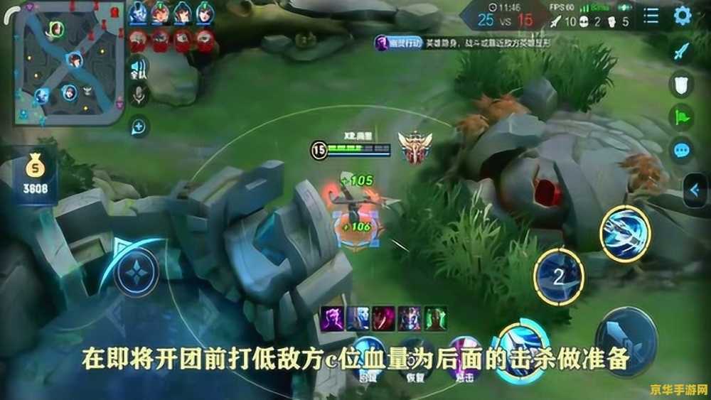 王者荣耀直播怎么直播视频教学 王者荣耀直播教学：掌握游戏技巧，成为直播达人