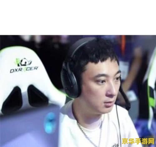 英雄联盟账号购买 <h3>英雄联盟账号交易：安全、合规与游戏文化的深度解析</h3>