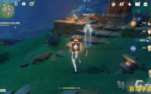 原神祭神奏上破除结界钥匙 原神祭神奏上破除结界钥匙攻略