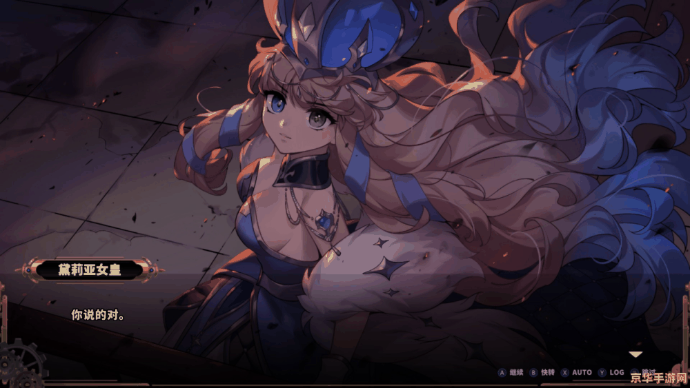 dnf娃娃机脚本 DNF娃娃机脚本:探索游戏背后的乐趣与策略 dnf娃娃机脚本 DNF娃娃机脚本:探索游戏背后的乐趣与策略