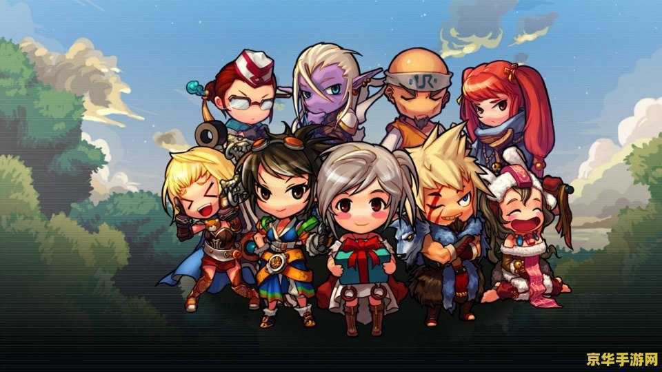 dnf建立工会 DNF工会建设全攻略:从0到1,打造你的游戏之家 dnf建立工会 DNF工会建设全攻略:从0到1,打造你的游戏之家