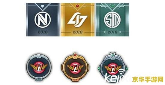 英雄联盟召唤师图标s6 <h3>英雄联盟召唤师图标S6：深入解析与游戏策略</h3>