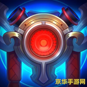 英雄联盟召唤师图标框 英雄联盟召唤师图标框：探索游戏内独特标识的魅力