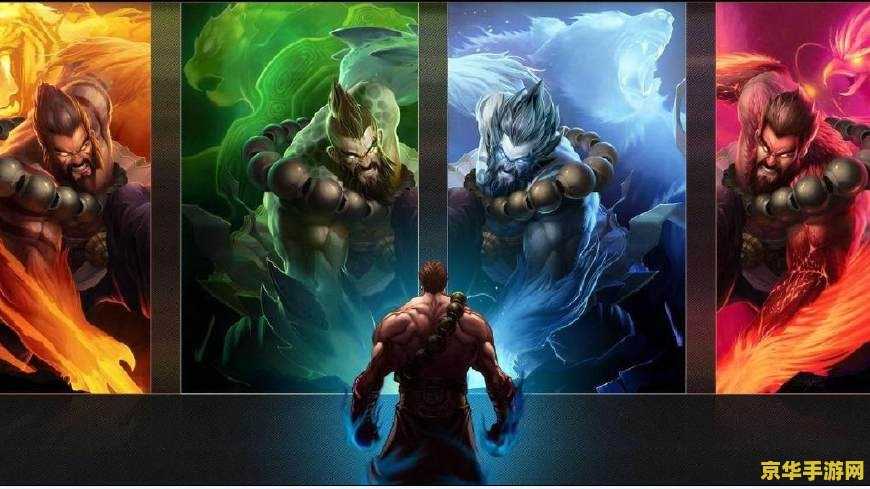 英雄联盟召唤师图标s6 <h3>英雄联盟召唤师图标S6：深入解析与游戏策略</h3>