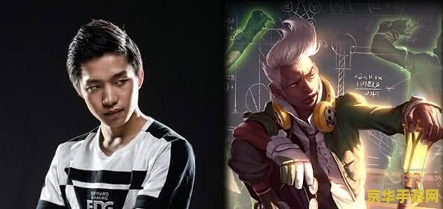 英雄联盟教程艾克 英雄联盟艾克玩法全解析:掌握时空裂痕,成为战场主宰 英雄联盟教程艾克 英雄联盟艾克玩法全解析:掌握时空裂痕,成为战场主宰