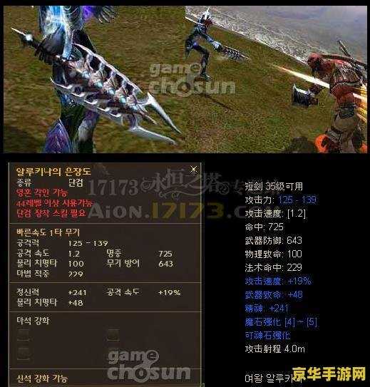 永恒之塔交易平台 永恒之塔交易平台的深度解析 永恒之塔交易平台 永恒之塔交易平台的深度解析