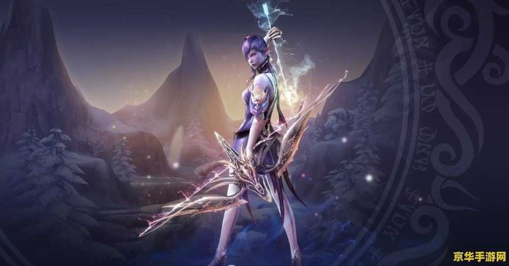 永恒之塔交易平台 永恒之塔交易平台的深度解析 永恒之塔交易平台 永恒之塔交易平台的深度解析