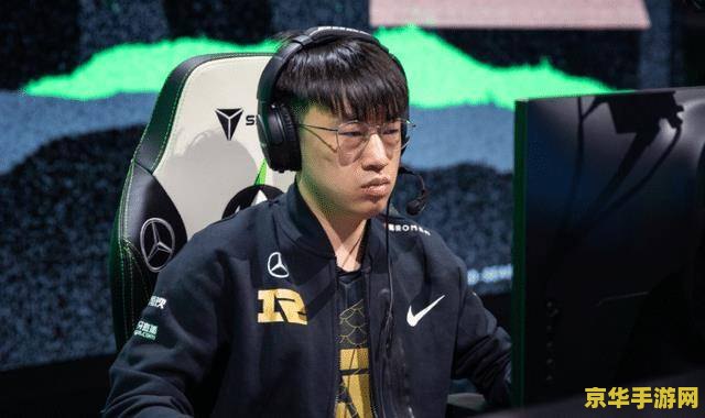 2023英雄联盟rng战队成员 2023英雄联盟RNG战队成员大揭秘 2023英雄联盟rng战队成员 2023英雄联盟RNG战队成员大揭秘