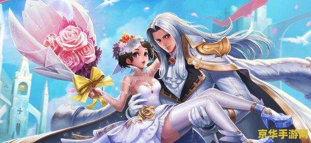 买个王者荣耀号怎么买 王者荣耀账号交易指南 买个王者荣耀号怎么买 王者荣耀账号交易指南