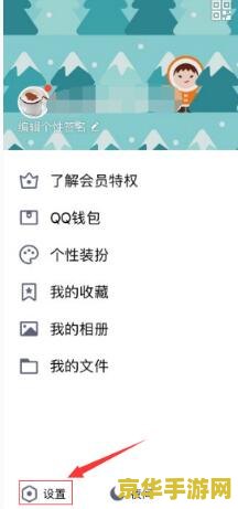 买个王者荣耀号怎么买 王者荣耀账号交易指南 买个王者荣耀号怎么买 王者荣耀账号交易指南