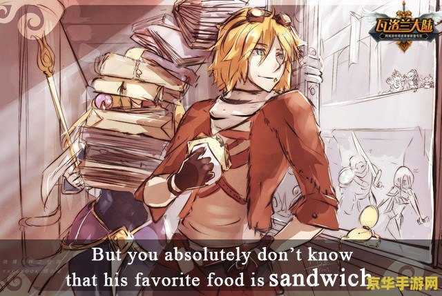 英雄联盟龙女和嘉文 英雄联盟:龙女与嘉文的荣耀之战 英雄联盟龙女和嘉文 英雄联盟:龙女与嘉文的荣耀之战