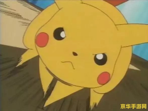 宠物小精灵小霞 宠物小精灵小霞:探索精灵世界的无尽奥秘 宠物小精灵小霞 宠物小精灵小霞:探索精灵世界的无尽奥秘