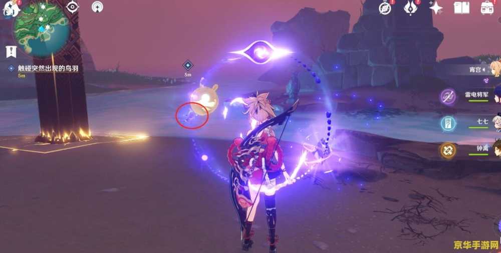 原神中雾海纪行要求特别多的作家 原神雾海纪行：寻找文学之谜