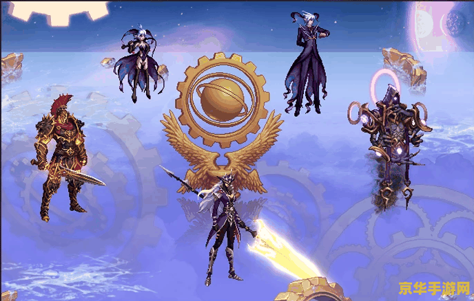 dnf回蓝装备 DNF回蓝装备全解析：助力玩家持久战斗