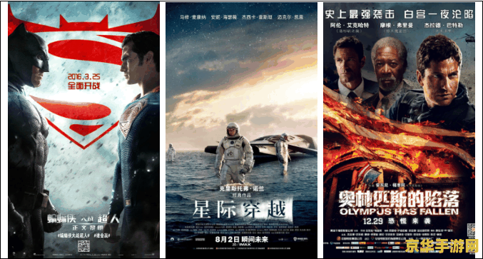 数码暴龙机 数码暴龙机:探索数码世界的无限可能 数码暴龙机 数码暴龙机:探索数码世界的无限可能