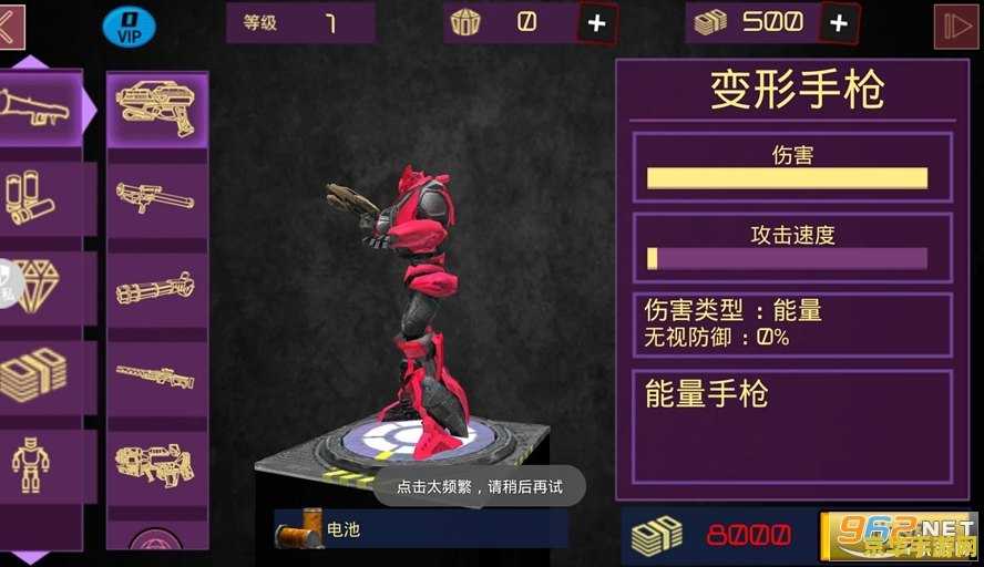 数码暴龙机 数码暴龙机:探索数码世界的无限可能 数码暴龙机 数码暴龙机:探索数码世界的无限可能