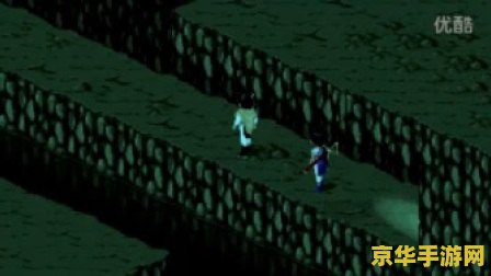 仙剑奇侠传98 <h3>仙剑奇侠传98:经典之作的魅力与影响</h3> 仙剑奇侠传98 <h3>仙剑奇侠传98:经典之作的魅力与影响</h3>