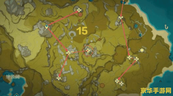 原神琉璃袋图片 原神中的琉璃袋：探索与收集的奇妙之旅