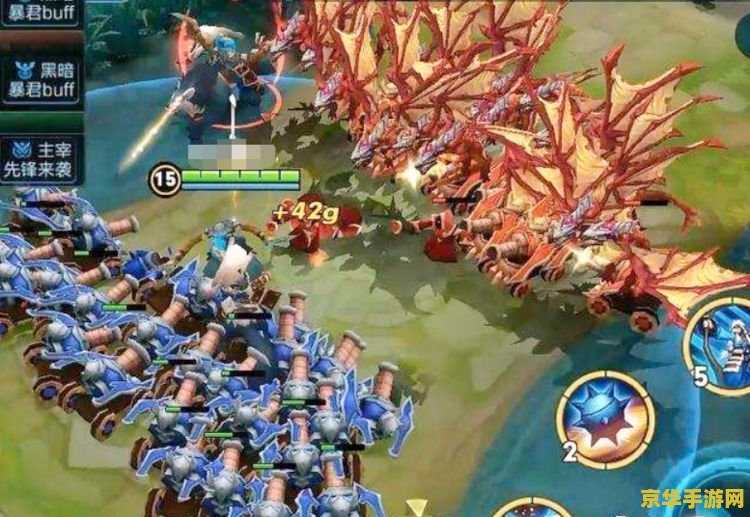 王者荣耀 怎么出超级兵 王者荣耀如何召唤超级兵？