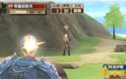 psp游戏如何安装 PSP游戏安装指南