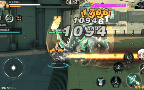 魔兽争霸字体修改器：游戏体验的视觉升级