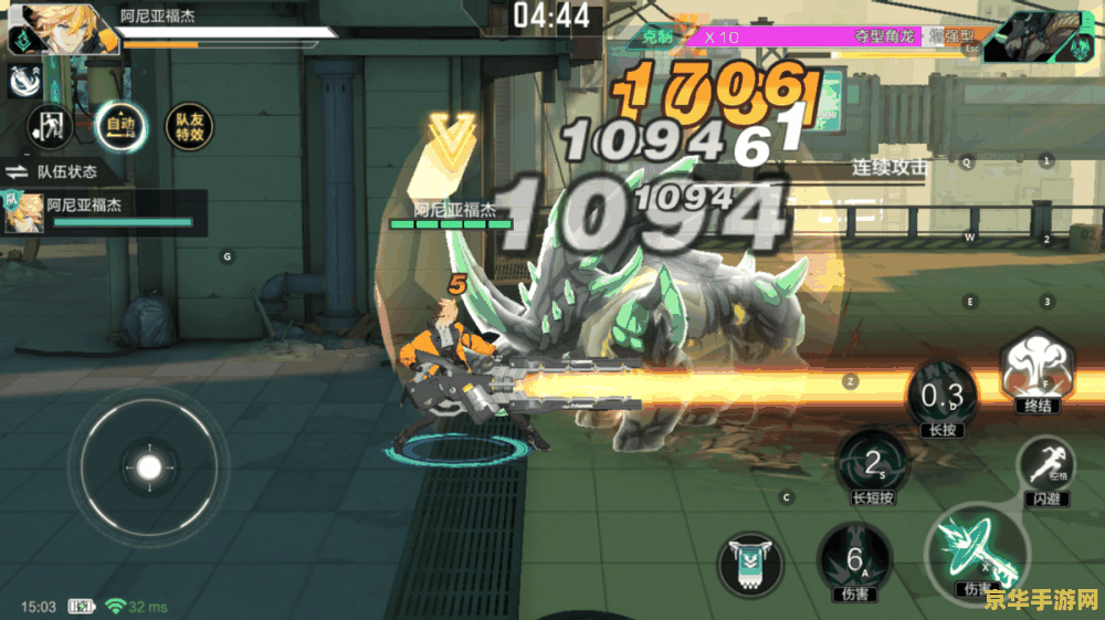 魔兽争霸字体修改器：游戏体验的视觉升级