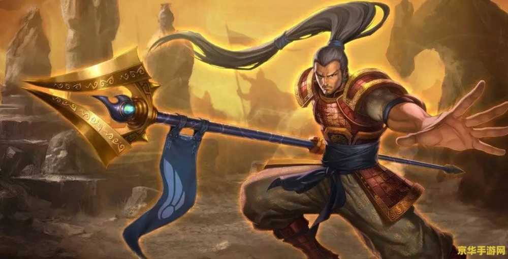 英雄联盟赵信攻略 英雄联盟赵信：无畏冲锋的战神攻略