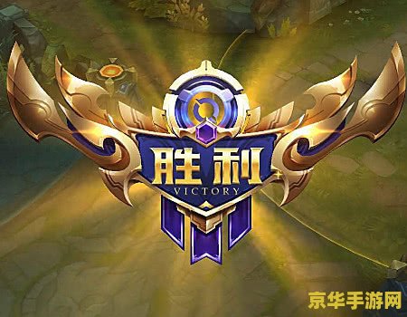 王者荣耀的游戏怎么玩视频 王者荣耀游戏攻略大揭秘:从新手到高手的进阶之路 王者荣耀的游戏怎么玩视频 王者荣耀游戏攻略大揭秘:从新手到高手的进阶之路