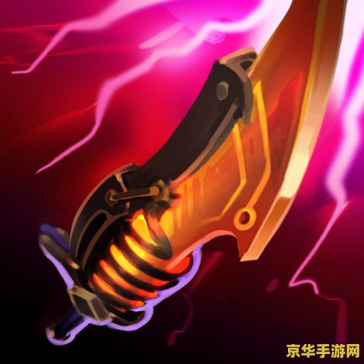 新版英雄联盟蛮王出装 新版英雄联盟蛮王出装指南