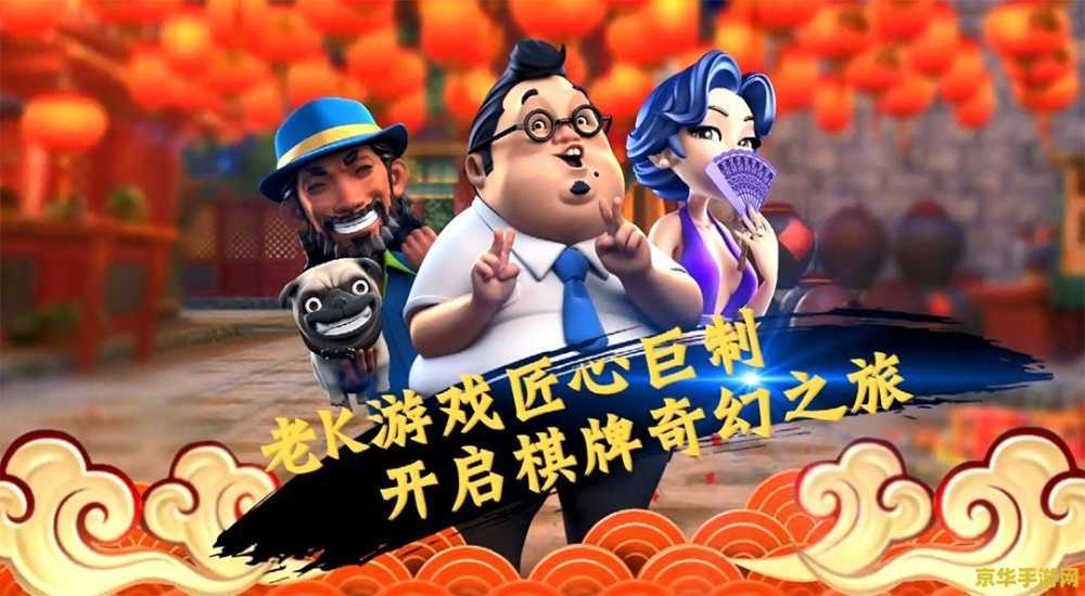 儿童游戏网站 儿童游戏乐园：探索数字世界的无限可能