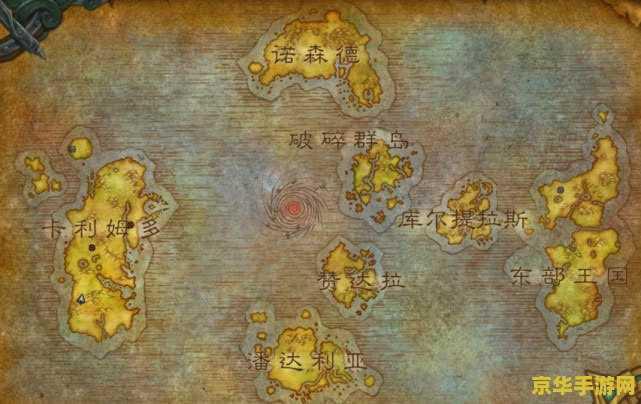 原神怎么去岛上 原神探索海岛：解锁新地图与冒险之旅