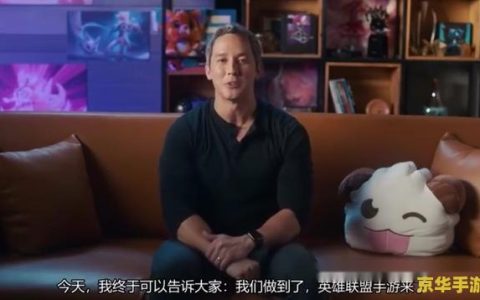 英雄联盟手游内测皮肤 英雄联盟手游内测皮肤大揭秘：独特魅力与收藏价值