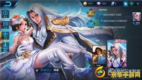 英雄联盟豹女视频 英雄联盟豹女深度解析：技巧、策略与野区霸主之路