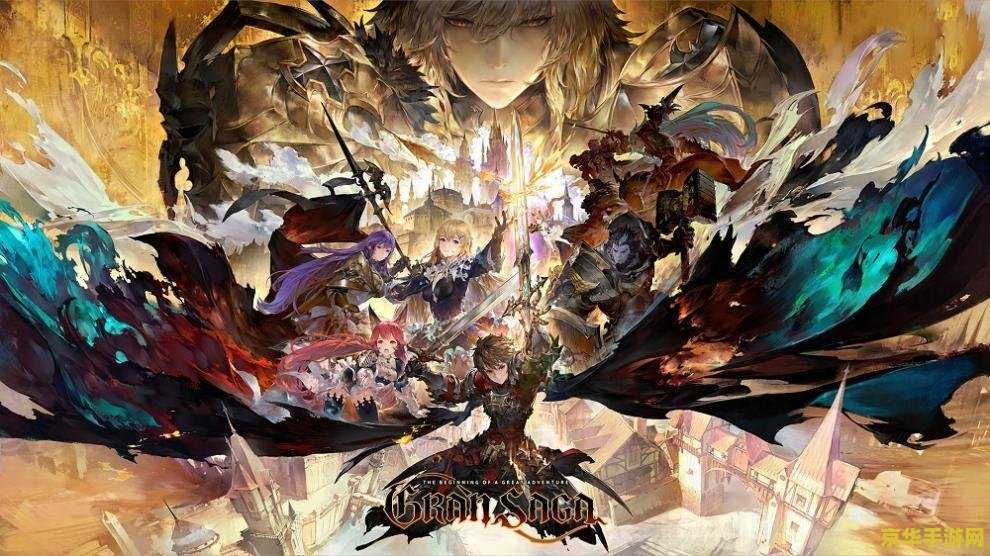 原神国际服qq交流群 原神国际服玩家交流群：探索奇幻世界的旅程