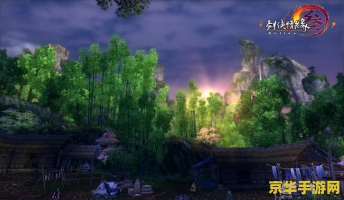 剑网3欢乐时光卡 剑网3欢乐时光卡:探索江湖,尽享游戏时光 剑网3欢乐时光卡 剑网3欢乐时光卡:探索江湖,尽享游戏时光