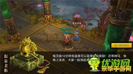 御龙在天会员礼包 御龙在天会员礼包详解