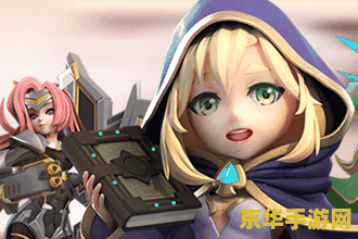 英雄联盟手游cdk兑换在哪里 英雄联盟手游CDK兑换指南