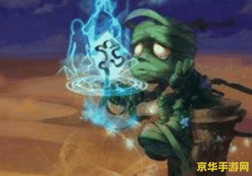 英雄联盟阿木木什么时候出的 英雄联盟中的阿木木：古老英雄的起源与影响