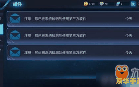 王者荣耀用ID怎么解决 王者荣耀ID问题解析与解决方案