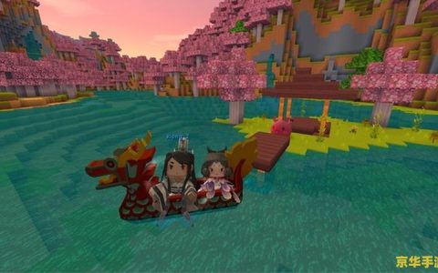 迷你世界国际版 迷你世界国际版：探索无边界的沙盒创意乐园