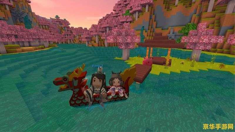 迷你世界国际版 迷你世界国际版:探索无边界的沙盒创意乐园 迷你世界国际版 迷你世界国际版:探索无边界的沙盒创意乐园